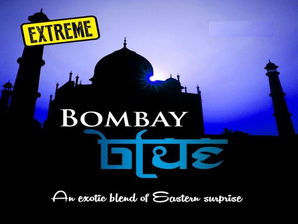 Buy Bombay Blue Extreme Herbal Incense