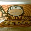 Buy Mr. Miyagi Zero